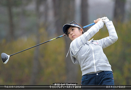 青木 茉里奈(アオキ マリナ)選手