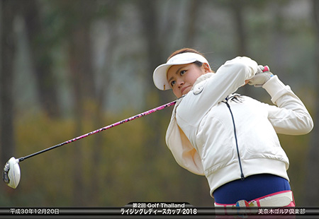 千畑 友歌里(チバタ ユカリ)選手