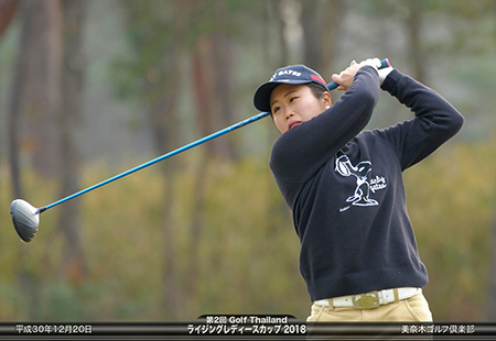 西村 加菜子(ニシムラ カナコ)選手