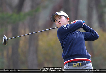 石田 可南子(イシダ カナコ)選手