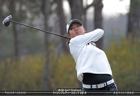 新 真菜弥(アタラシ マナミ)選手