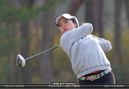 谷本 純菜(タニモト ジュンナ)選手