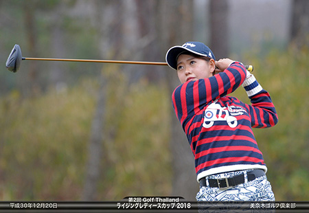 加藤 沙弥(カトウ サヤ)選手