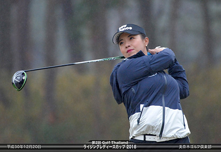 田中 蘭子(タナカ ランコ)選手