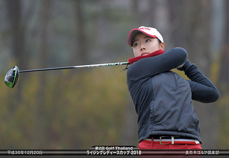 田村 祐里(タムラ ユリ)選手