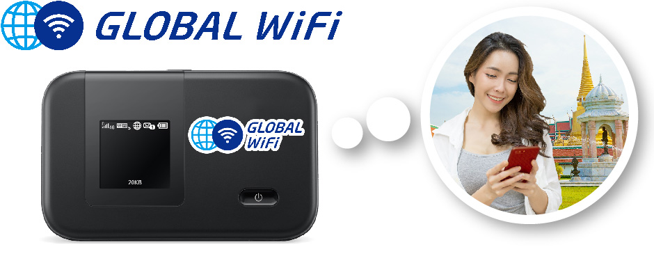 GLOBAL Wi-Fi
