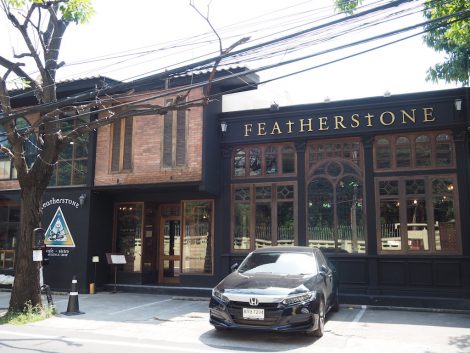 Featherstone Cafe 外観