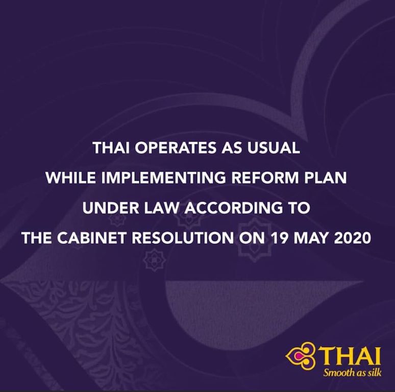 タイ政府・タイ国際航空の救済計画を撤回、経営破綻で会社更生手続きへ。運航は通常通り継続。