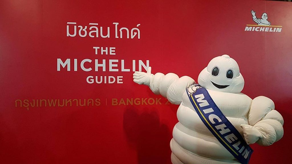 2021年タイ版「ミシュランガイド・タイ2021（MICHELIN Guide Thailand）」の星獲得レストラン