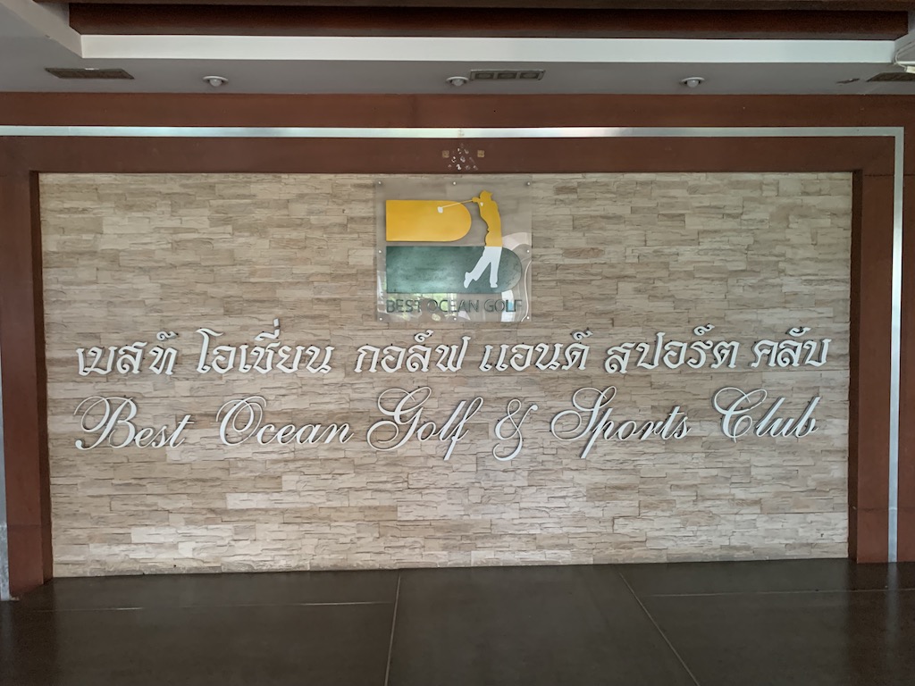 タイ・バンコクでゴルフ場の中に滑走路がある「ベストオーシャン・ゴルフコース（Best Ocean Golf Course）」