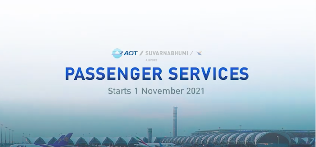タイ空港公社(AOT)・スワンナプーム空港入国手順動画「スワンナプーム空港に到着する国際線旅客のためのCovid-19の予防措置に基づくスクリーニング手順とサービス」を公開