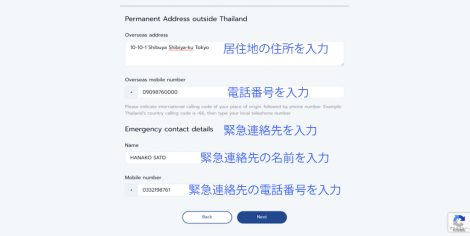 test&go9