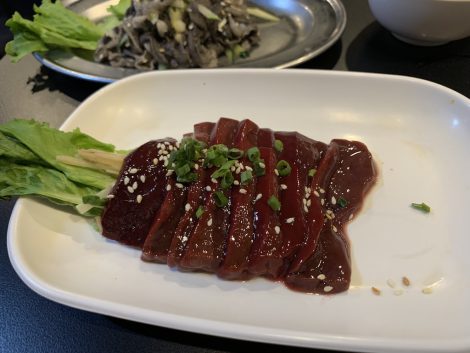 焼肉たかし　生レバー