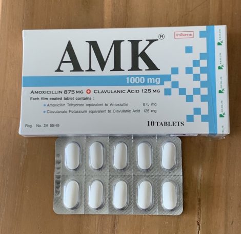 コロナ薬　AMK