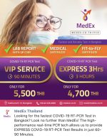 タイ・バンコクで重宝する９０分で結果が出るPCR検査クリニック「MedEx Thailand」