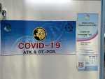 【2023年3月更新】タイ・スワンナプーム空港の１階にあるPCR検査場「Health Infinity Medical Technic Clinic」