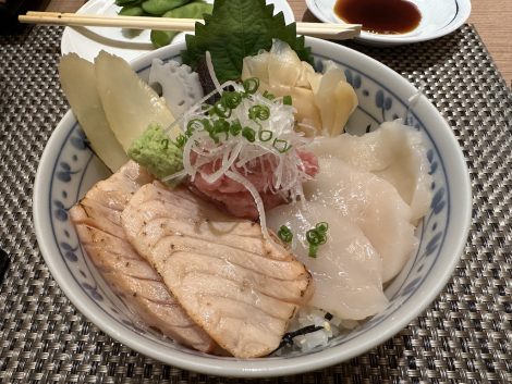 鮨凛　締の丼