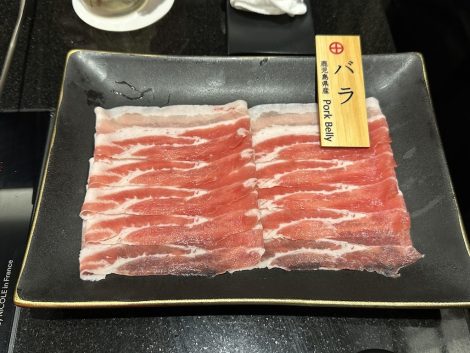 しゃぶしゃぶあじと　豚バラ肉