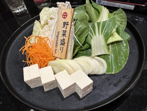 しゃぶしゃぶあじと　野菜もり