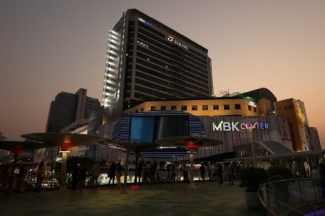 タイ観光　MBKセンター