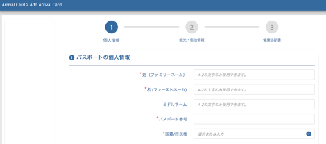 TDAC3
