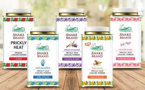 snake bland powder